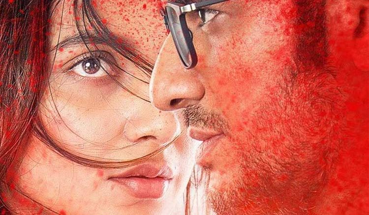 Subhashree is Parinita