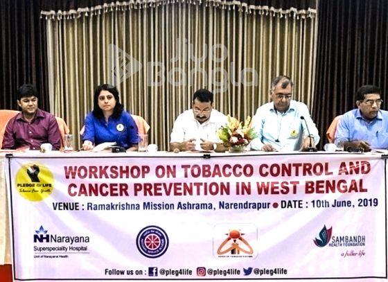 West Bengal NSS launches ‘Pledge for Life-Tobacco Free Youth’ campaign