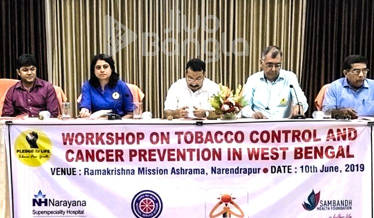 West Bengal NSS launches ‘Pledge for Life-Tobacco Free Youth’ campaign