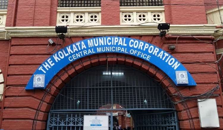 All boy’s residential school by KMC