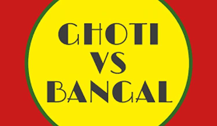 Delicious Rivalry Between Bangal And Ghoti