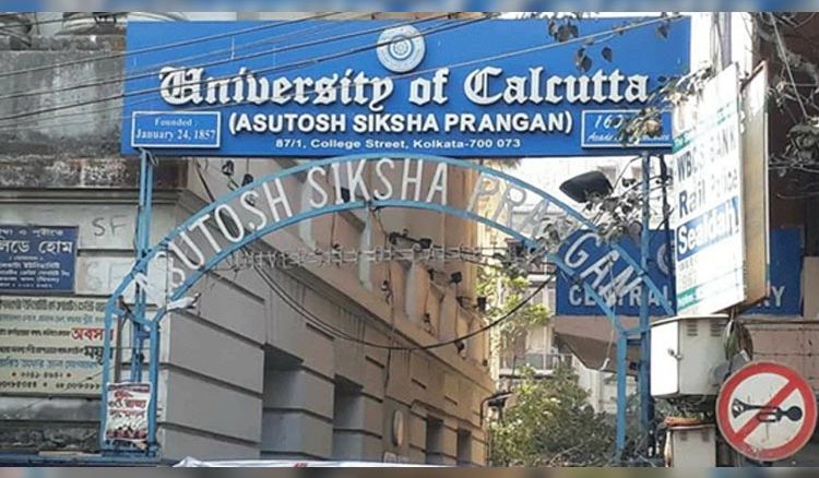 CU to conduct online entrance exam for PG courses