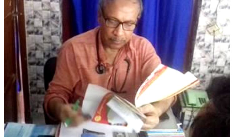 Doctort’s  visit only 100 Rs.