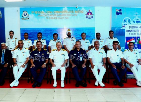 Commander level meeting between ICG and Bangla Coast Guard