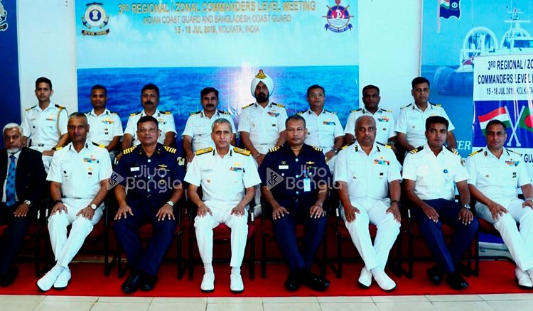 Commander level meeting between ICG and Bangla Coast Guard