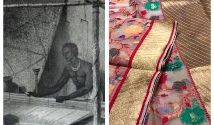 বাংলার মসলিনের ইতিহাস - জিয়ো বাংলা