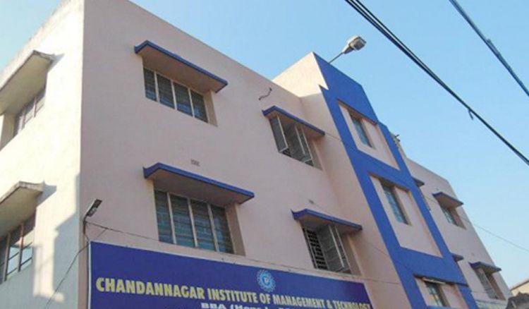 Chandannagar college to get its second campus