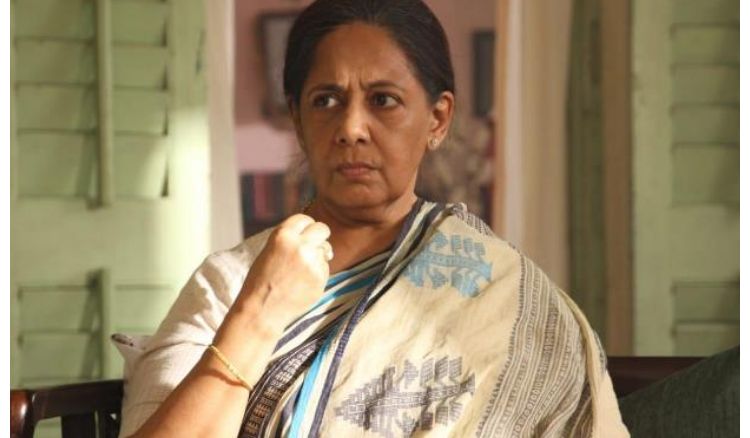 Gotro- the film of a mother and son