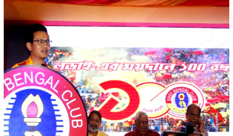 East Bengal at centenary years
