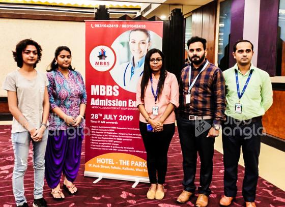 MBBS Admission Expo 2019 in Kolkata