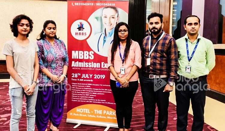 MBBS Admission Expo 2019 in Kolkata