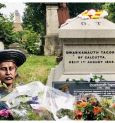 প্রিন্স দ্বারকানাথ ঠাকুরের ২২৫ তম জন্মবার্ষিকী পালন