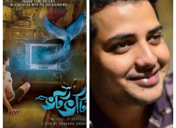 তথাগত মুখোপাধ্যায়ের নতুন ভেঞ্চার 'ভটভটি'