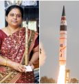 গর্বের ‘মিসাইল উওম্যান’
