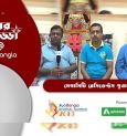মেগা সিটি রেসিডেন্স পুজো কমিটি | জিয়ো বাংলা শারদ সম্মান ২০১৯