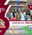 কানাই ধর লেন অধিবাসী বৃন্দ | জিয়ো বাংলা শারদ সম্মান ২০১৯