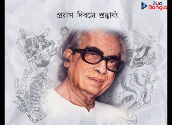 শৈল চক্রবর্তী এমন একজন, যাঁর আঁকা ছবি ‘পড়ে’ বড় হয়েছে কতশত শৈশব