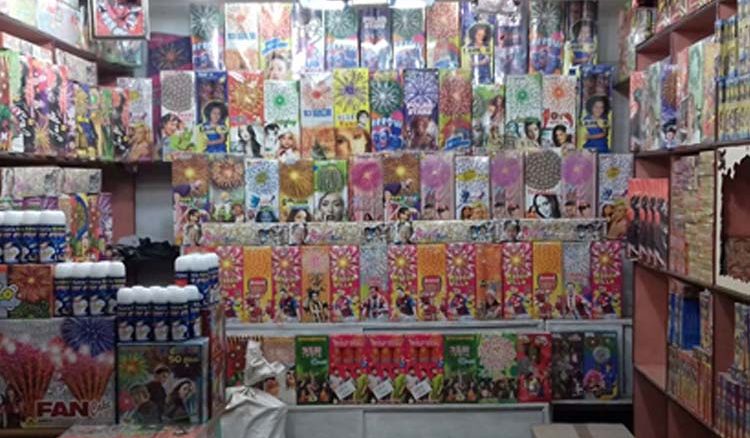 Baji Bazar to take place at Maidan