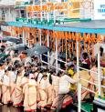 Kuthighat ferry service flagged off