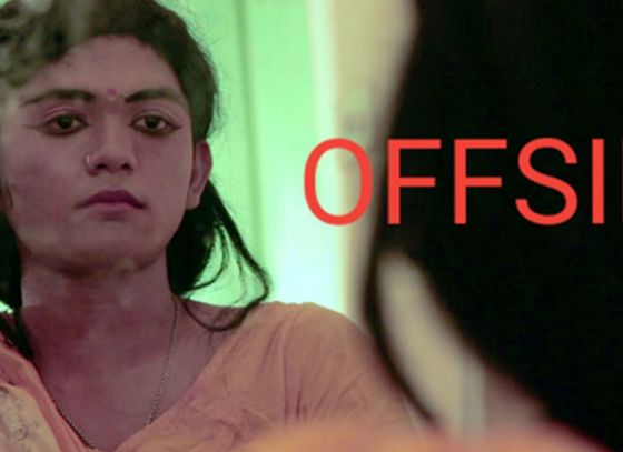 Short film made by IIT Kharagpur’s research scholars to be screen at the 25th KIFF