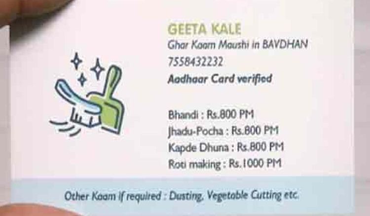 Pune maid’s ‘visiting card’ goes viral; job offers pour in from across the country