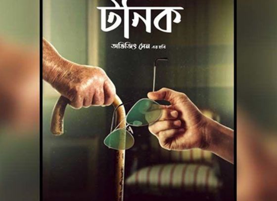 Dev in Abhijit Sen’s new movie ‘Tonic’