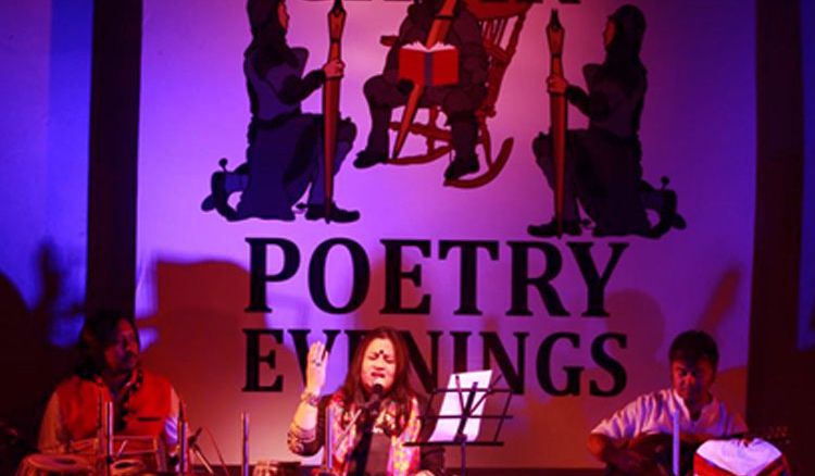 International Poetry Festival to commence