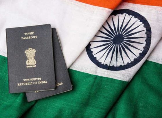Additional security feature in passports