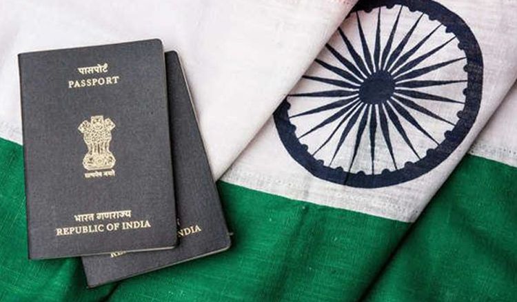 Additional security feature in passports