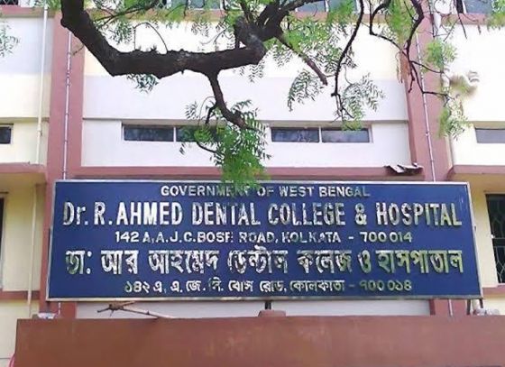 R Ahmed Dental Hospital undergoes major makeover