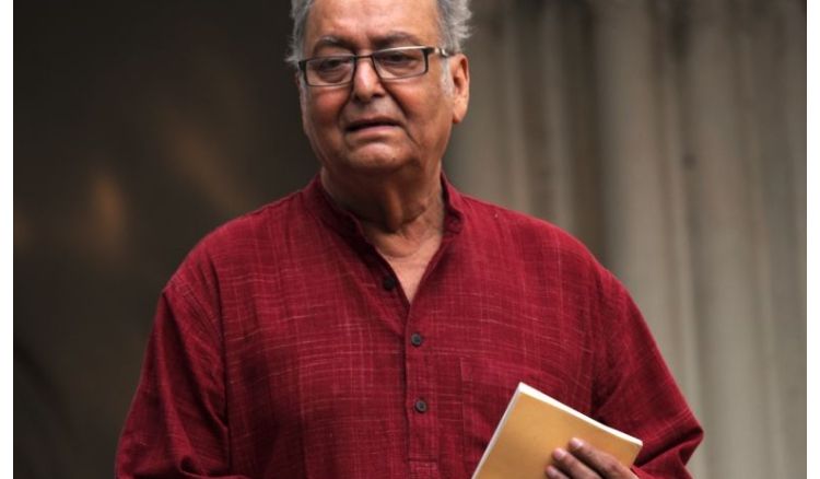 Parambrata chatterjee Direct Soumitra Chatterjee Biopic