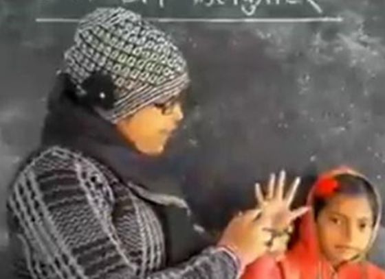 Unique teaching technique receives appreciation!