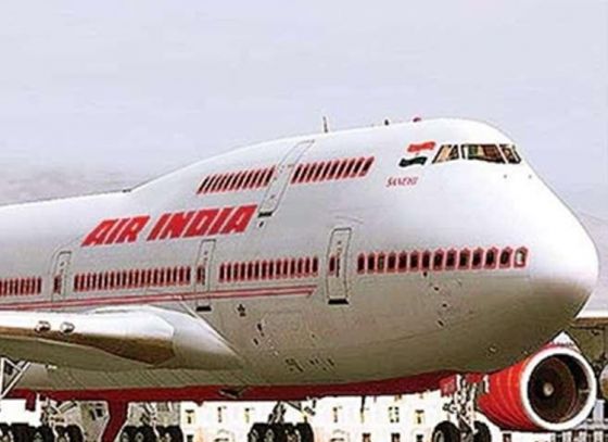 Air India for sale