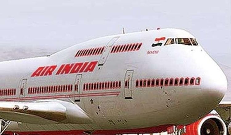 Air India for sale