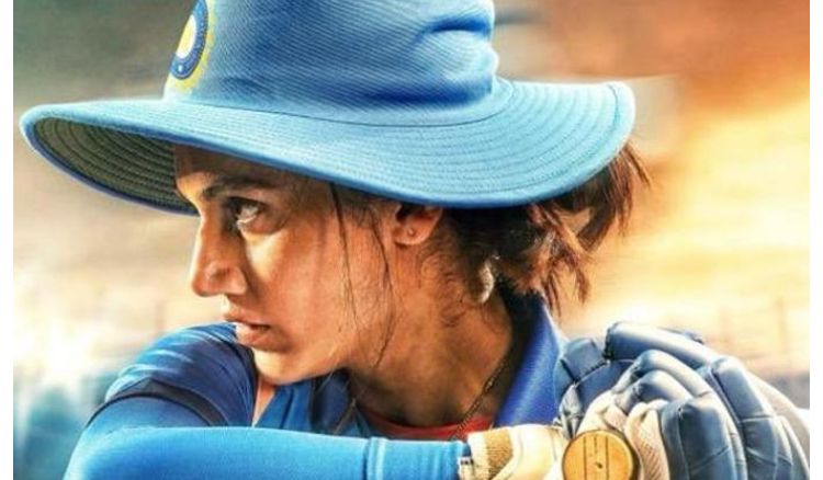 Tapsee pannu play Mithali Raj character in her Biopic