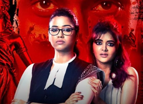 ‘Judgement Day’ for the criminals!