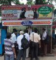 Smart gates at ferry ghats