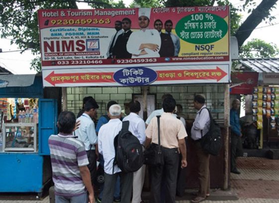 Smart gates at ferry ghats