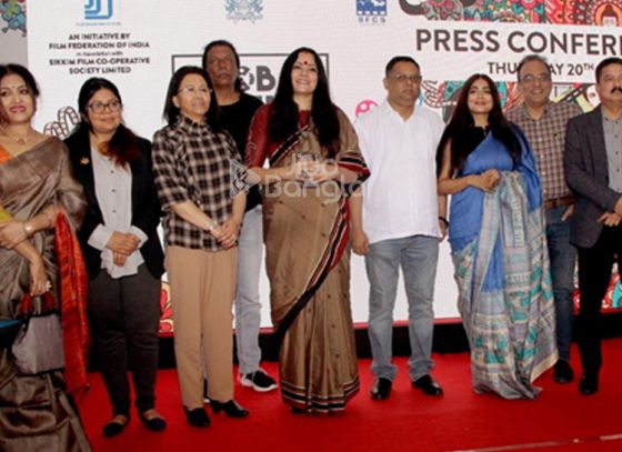 Announcement of Global Cinema Festival Sikkim