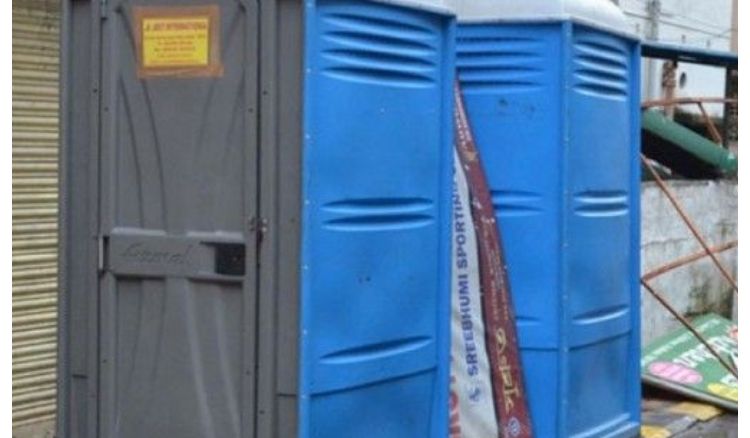 Bio Toilet will be launched at Kolkata for traffic police