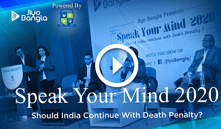 Speak Your Mind 2020: Undeniably a battle of minds!