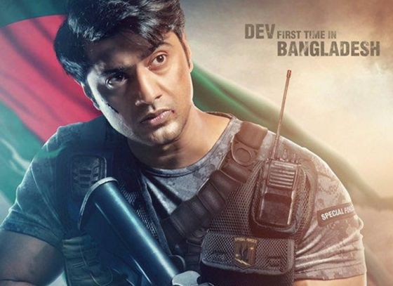 Dev in Bangladeshi Movie -Commando
