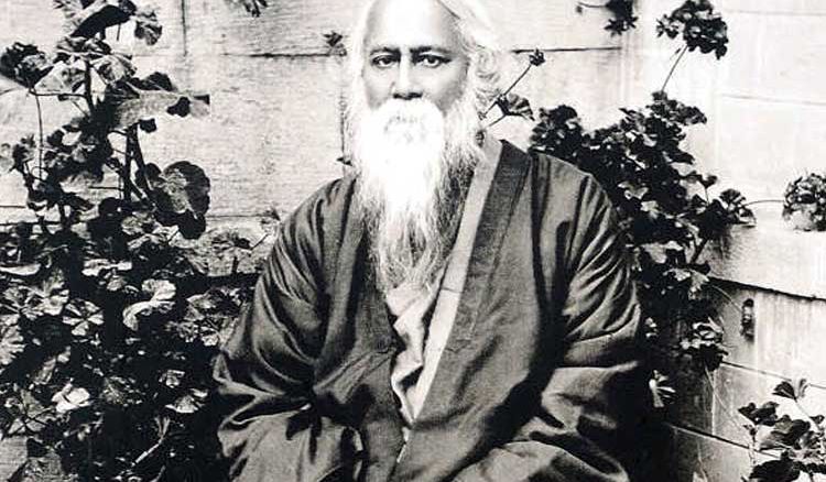 Rabindranath Tagore 159th Birth Anniversary