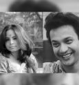আমার চোখে উত্তম - ৫