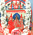 সরা-লক্ষ্মীর আখ্যান