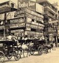 কলকাতার ঐতিহ্য ছিল দয়ারাম পসারি