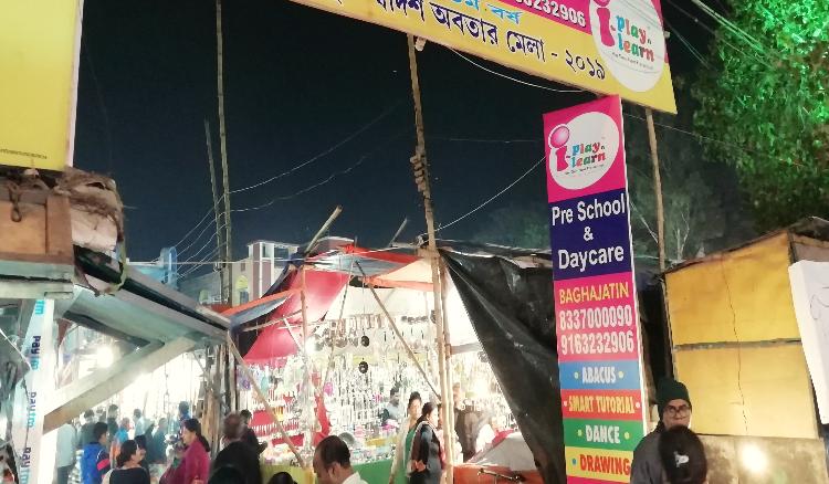 The Fairs of Bengal: Baaro Bhuter Mela