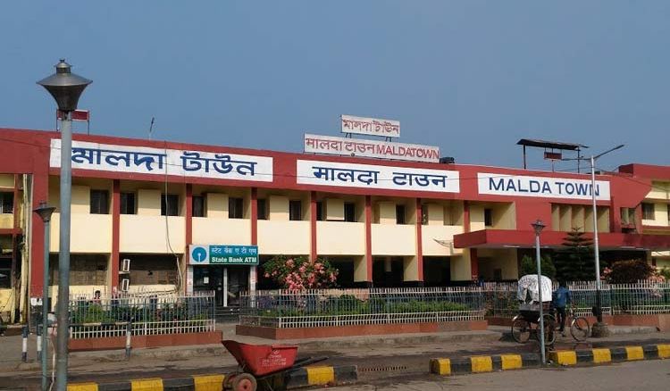জেলার নাম মালদহ - পর্ব ১