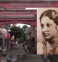 গুনদাদার শিল্পী কন্যা সুনয়নী দেবী