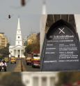 লাট সাহেবের গীর্জা